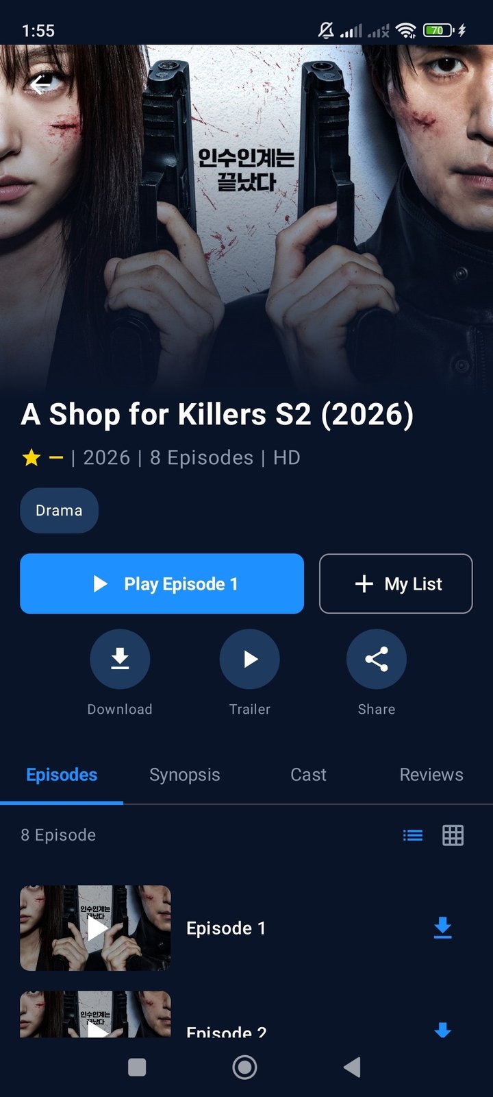 Detail drama A Shop for Killers S2 dengan daftar episode